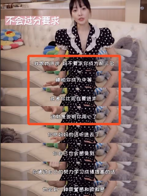 李小璐參加女兒小學畢業禮，母女同框似姐妹，11歲甜馨漂亮有氣質