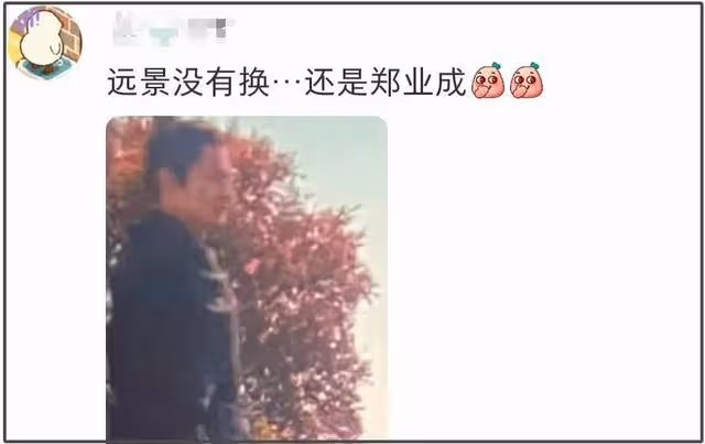 成龍新片《傳說》大量使用ai換臉，遠景直接穿幫，引髮網友熱議