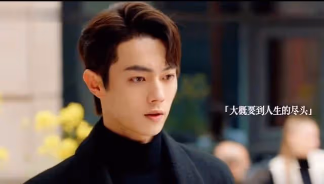 你比星光美麗：紀星懷孕嘔吐不止，韓廷做法堪稱一絕，唐宋沒眼看
