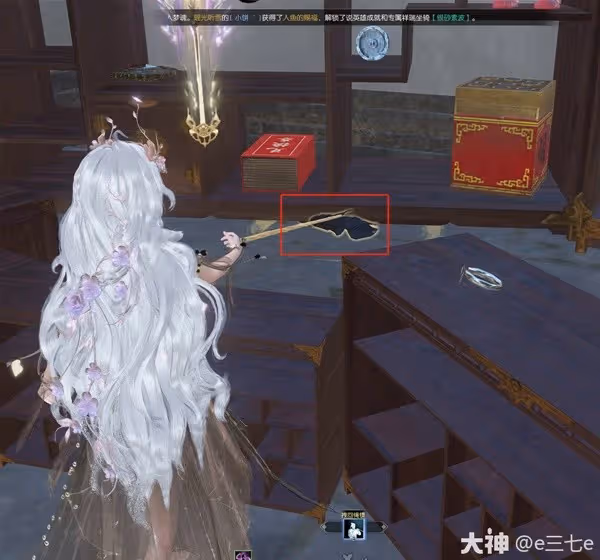 《逆水寒》楓語朝暮系列任務攻略
