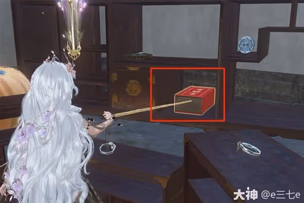 《逆水寒》楓語朝暮系列任務攻略
