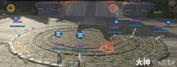 《逆水寒》楓語朝暮系列任務攻略