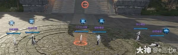 《逆水寒》楓語朝暮系列任務攻略
