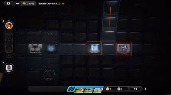 《絕區零》消失的油畫委託攻略