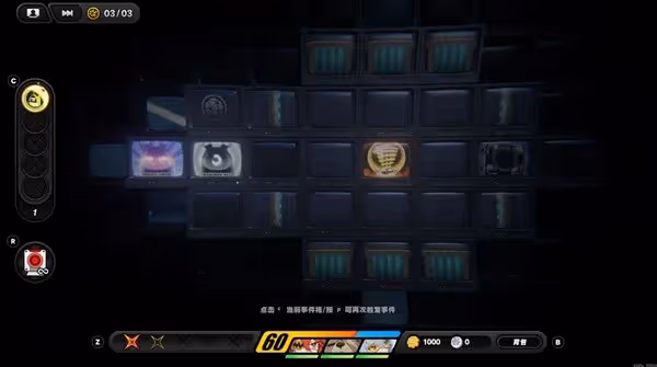 《絕區零》消失的油畫委託攻略