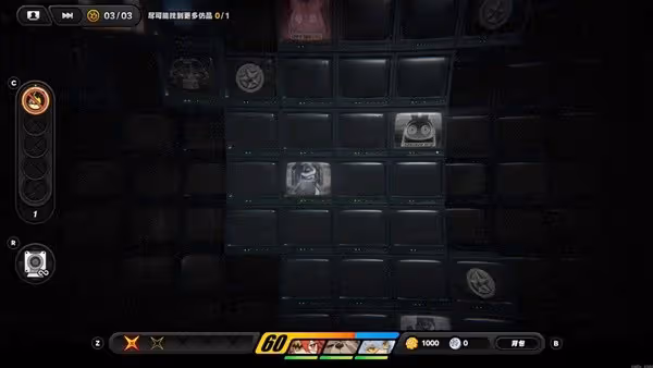《絕區零》消失的油畫委託攻略