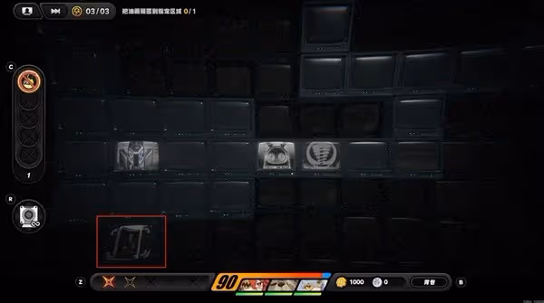 《絕區零》消失的油畫委託攻略