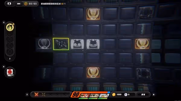 《絕區零》消失的油畫委託攻略