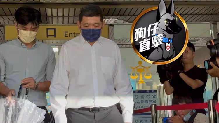 狗仔直擊｜NONO性侵案開庭70分鐘！突遭天打雷劈　慘被民眾唾棄後返億萬豪宅