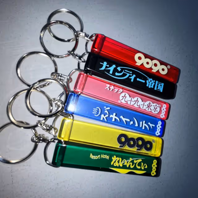 YOASOBI也愛的潮牌9090下周快閃中山　還帶來台灣限定聯名T