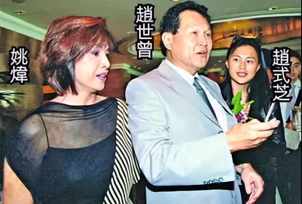 87歲億萬富豪交往外籍年輕女友,只戀愛不結婚,3個孩子3個媽