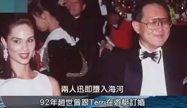 87歲億萬富豪交往外籍年輕女友,只戀愛不結婚,3個孩子3個媽