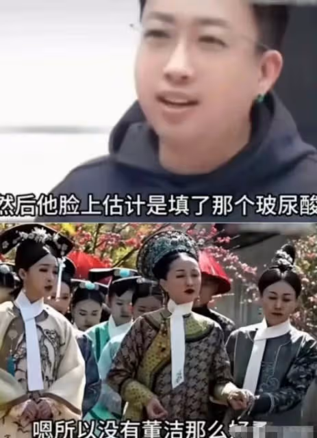 被說「科技臉」的周迅算不算大美人,看她和董潔的合照就知道了