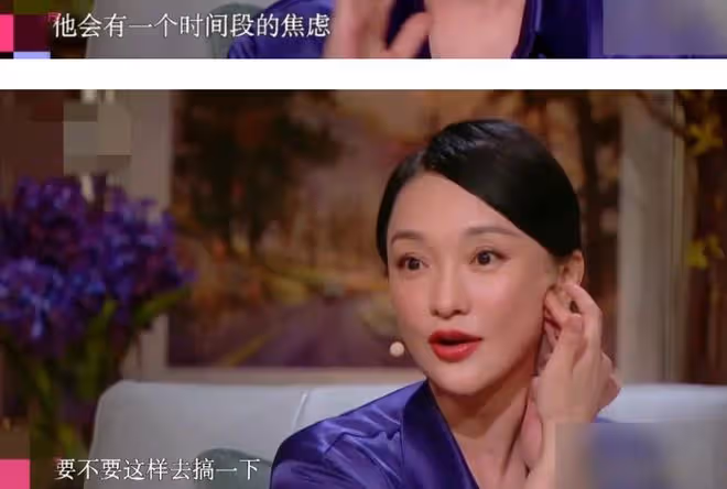 被說「科技臉」的周迅算不算大美人,看她和董潔的合照就知道了