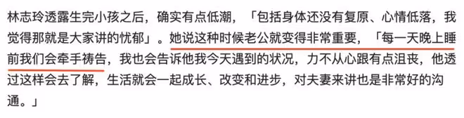 50歲林志玲帶兒子外出,身材苗條像30歲,臉卻暴露真實年齡