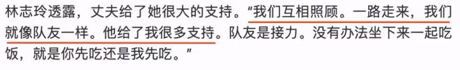 50歲林志玲帶兒子外出,身材苗條像30歲,臉卻暴露真實年齡