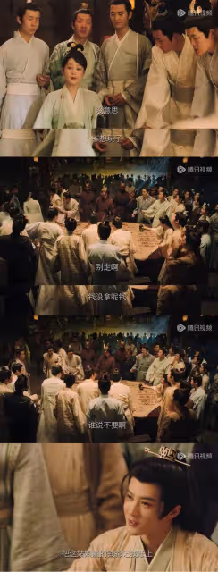 《長相思2》小夭相柳真心話大冒險，又在互相試探，有頂級be味兒