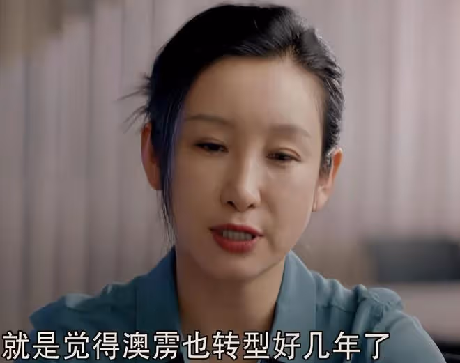 央視一套明晚開播!40集商戰大劇來襲,三大看點啥都不缺,要大爆