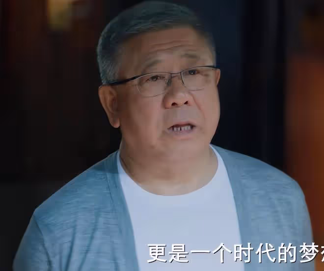 央視一套明晚開播!40集商戰大劇來襲,三大看點啥都不缺,要大爆