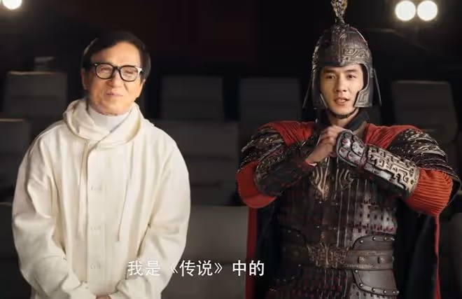 這次輪到成龍翻車了,《傳說》AI換臉演員一出,觀眾直呼辣眼睛!