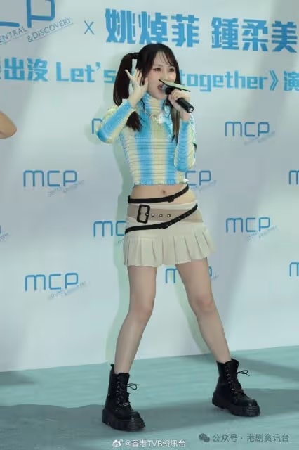 姚焯菲否認是樂易玲新寵!指炎明熹一向正面不用為發黑圖過份猜測