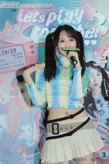 姚焯菲否認是樂易玲新寵!指炎明熹一向正面不用為發黑圖過份猜測