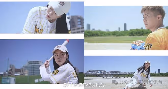 王敏奕被生猛鰻魚嚇到花容失色 孖周奕瑋打棒球青春十足