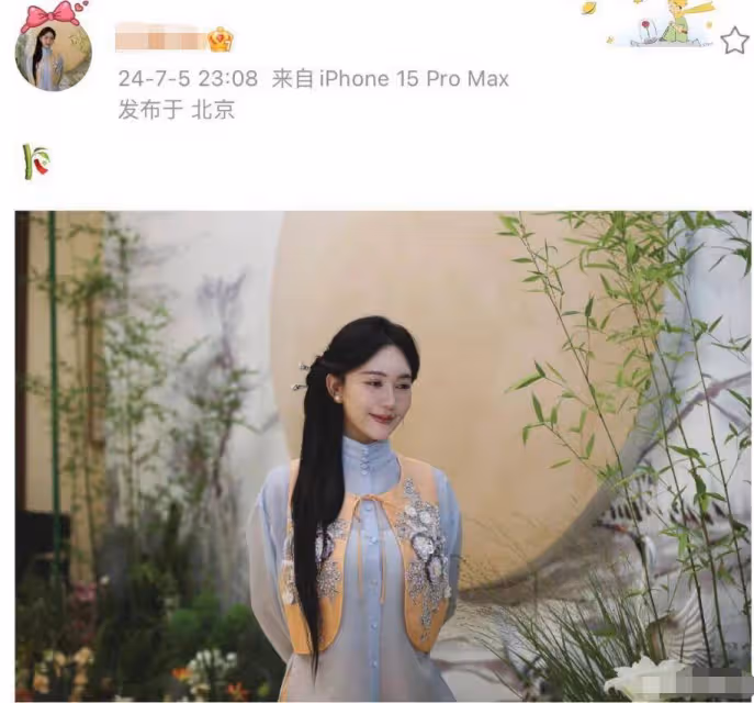 86歲范曾辦生日宴,全程交由嬌妻打理!36歲徐萌婚後越來越貴氣了