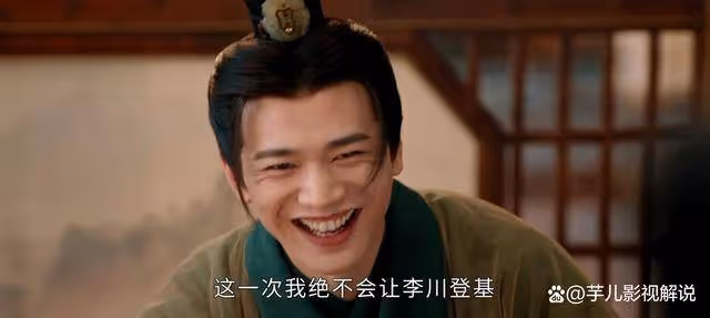 《度華年》重來一世,這才是蘇容卿的打算,難怪他和李蓉無法在一起