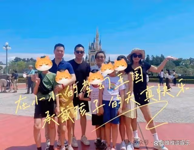 大S反轉決定:孩子留日本,張蘭讓步背後,誰的真實棋局在崩塌?