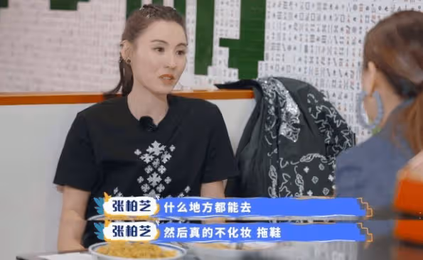 萬萬沒想到!張柏芝無意間說得一句話,讓謝賢抱頭痛哭直呼錯付了?