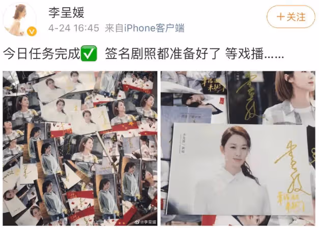 鄢頗的風流債:梅婷養他6年,李小冉為他墮胎2次,如今55歲娶小15歲嬌妻