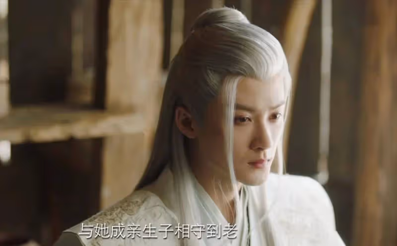 《長相思2》:婉拒小夭告白?開局的第一把刀,是相柳給的