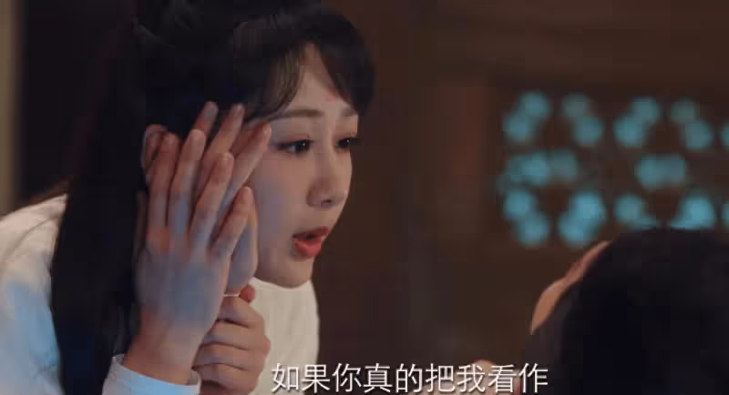 《長相思2》：與塗山篌合謀，瑲玹永遠不懂，小夭選擇璟，到底是為啥