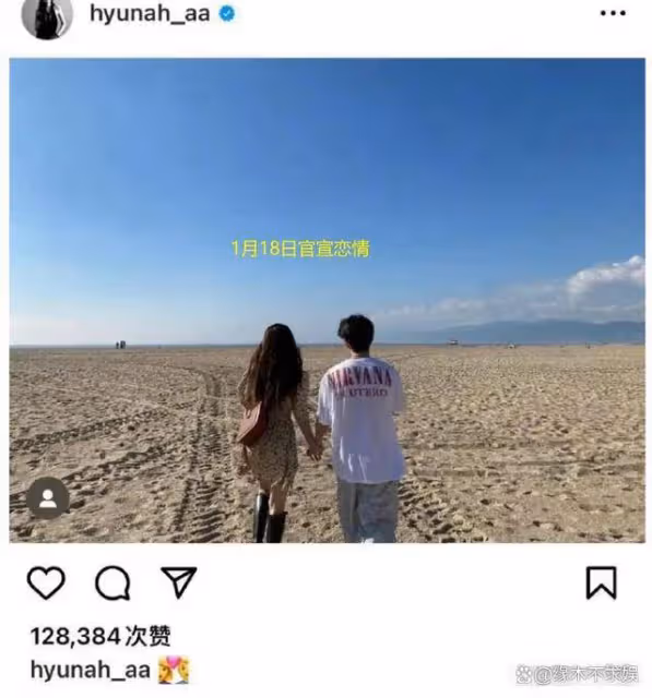 雙喜臨門!泫雅確認10月舉行婚禮,並自曝已經懷孕,評論區淪陷!