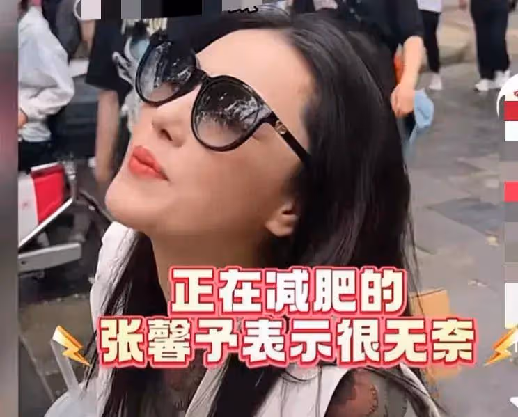 張馨予和老公何捷回甘肅探親,張馨予回應視頻被何捷喊胖子事件