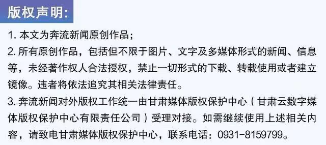 千萬粉絲網紅「一莎」帳號被某平台封禁