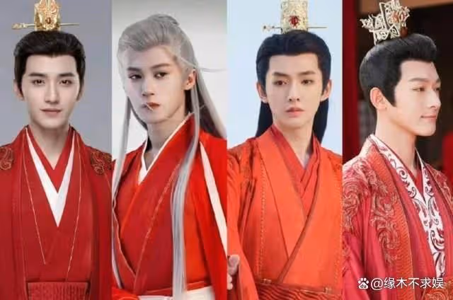 《長相思2》評價來了!劇情無聊,楊紫演技退化,不如第一季!