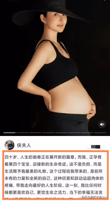 張紀中騎三輪車帶妻子兜風,牽手奔跑不服老,3歲女兒露臉像老爹