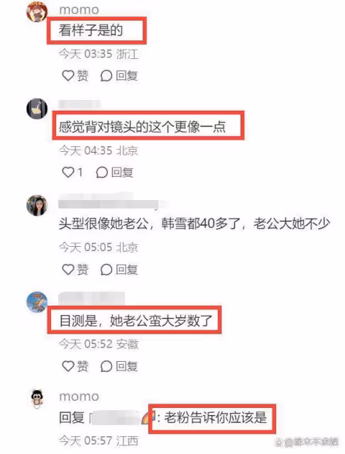 韓雪夫婦約會被偶遇,41歲韓雪素顏也很美,59歲萬山頭髮斑白