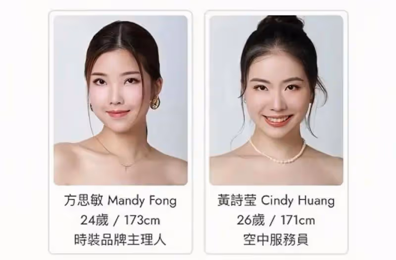 多位美女學霸入圍!TVB香港小姐25強正式出爐,整體質量較高競爭激烈