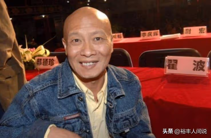 趙本山首徒翟波去世!不舉行追悼會用河葬,曝其最後狀態沒有遭罪