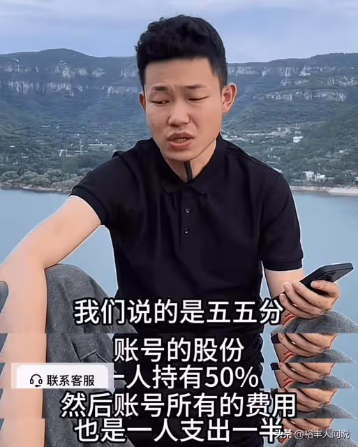 狂飆兄弟遭原合伙人控訴,拖欠60萬耍賴不還,曝一個視頻收益15萬