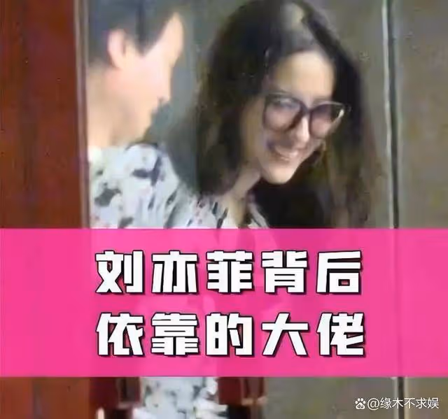 看了劉亦菲和小5歲楊采鈺打球，誰是作秀誰有實力，真是一目了然