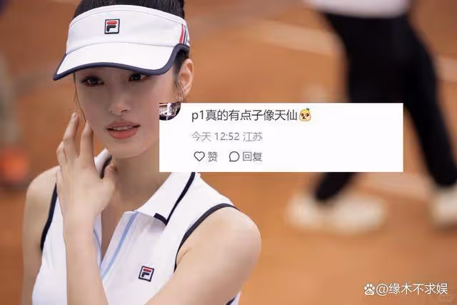 看了劉亦菲和小5歲楊采鈺打球，誰是作秀誰有實力，真是一目了然