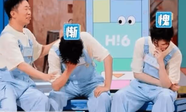 丁程鑫和王俊凱《你好,星期六》是哪一期?丁程鑫是王俊凱的師弟