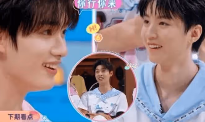 丁程鑫和王俊凱《你好,星期六》是哪一期?丁程鑫是王俊凱的師弟