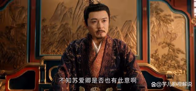 《度華年》看到李明能容忍華樂嫁給蘇容卿,才知他的寵愛實在虛偽