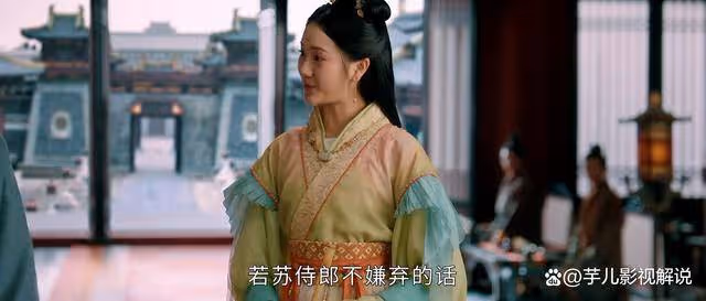 《度華年》看到李明能容忍華樂嫁給蘇容卿,才知他的寵愛實在虛偽