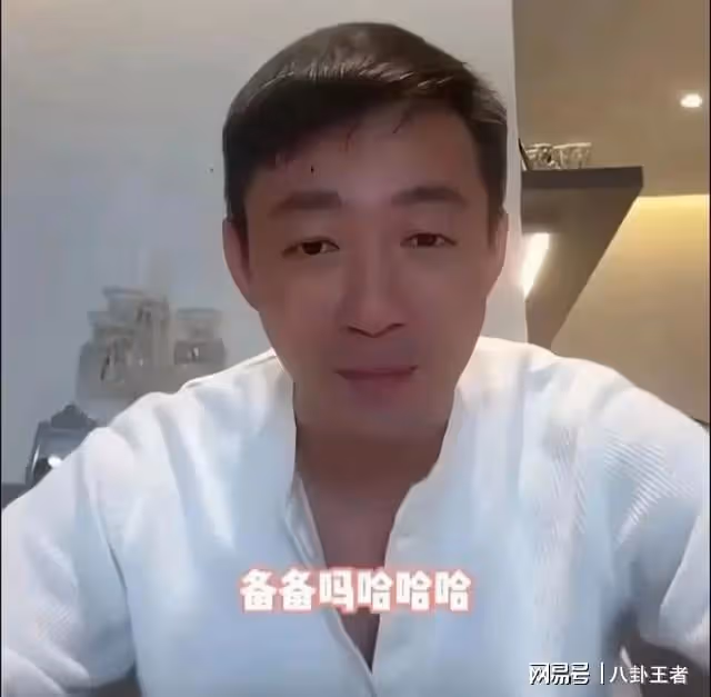 汪小菲狂喝中藥備孕!馬筱梅近照疑懷孕,4名保鏢保護,躲避人群觸碰